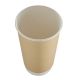 VASO DOBLE CAPA KRAFT 16 OZ (25X20)